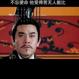 史上最强外交回国#大汉王朝历史讲解
