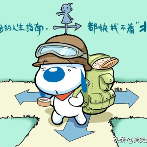 笑话六则：误解