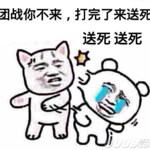 让你笑到劈叉的十个经典笑话