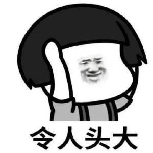 最新顶级笑话集合，最新顶级笑话：成熟的标志是什么？