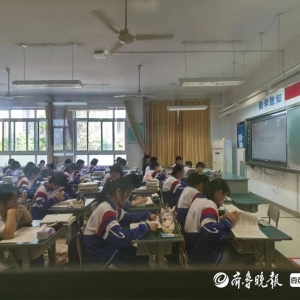 倒计时下的高考生：“现在的状态就是最好的状态”