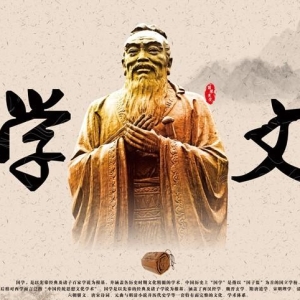 流传千古的经典古文（12篇），古诗词（40篇）原文译文！值得品读
