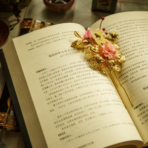 120句名著经典，再忙也要背下来！