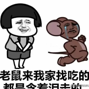 爆笑经典小孩子冷笑话，糗事开玩笑搞笑笑话