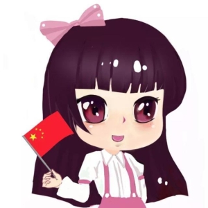 2019国庆节短信祝福语大全，句句精选，祝你节日快乐