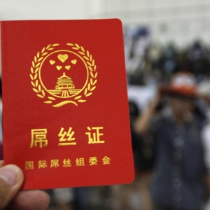 创业，一个屌丝逆袭的励志故事