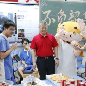 风华正茂，决胜高考！福田外国语高级中学举办高三必胜励志活动