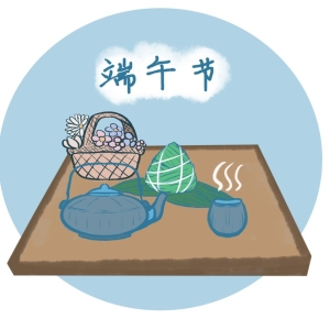 端午节的祝福语短句80句