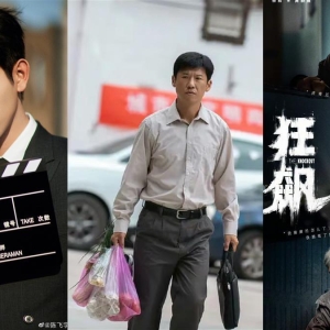 叮！你有一份2023年娱乐高考试卷，请查收！