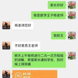 有没有一个笑话可以让你笑到窒息 ​​​