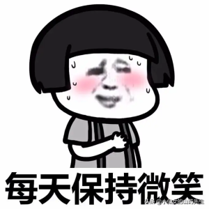 爆笑经典笑话冷笑话，爆笑姑娘相亲对象笑话，爆笑经典高中冷笑话