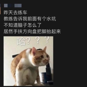 笑破肚皮的幽默段子，笑话大全爆笑简短！