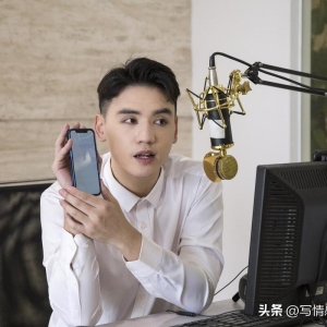 情感故事：留守少妇