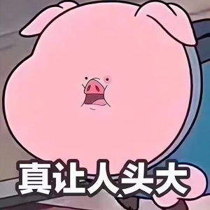 超搞怪的搞笑段子，滑稽有趣，无聊了多看看！