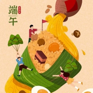 端午节祝福语文案，简短走心的句子，朋友圈文案高级，安康语句