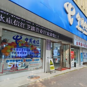 已恢复！中国电信广东地区信号大面积中断近5小时，律师：应减免用户费用