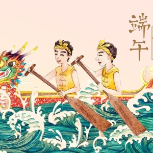 明日端午节，别只会说快乐了，分享20句端午祝福佳句，有用收藏