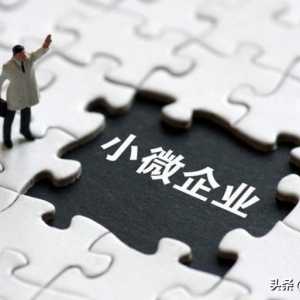 你听过最心酸的创业故事？