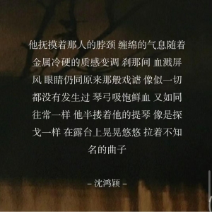 一定要收藏的精美文摘，也许哪一天用的到呢
