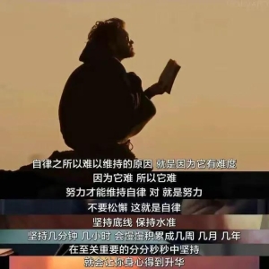 有哪些惊艳你很久的电影台词？