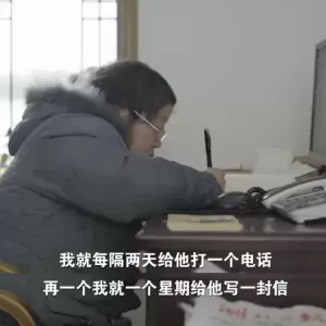 年度最催泪真实故事：人这辈子，一定要爱点什么