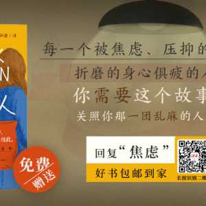 10位作家的经典语录，值得收藏