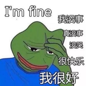 春节新鲜出炉的糗事一箩筐，一不小心笑出了声！