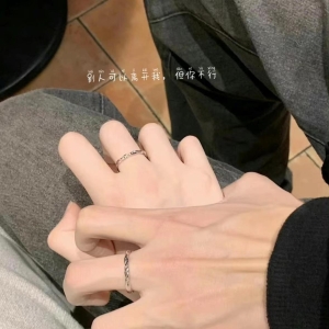 最浪漫的爱情句子（为你点赞的文字）