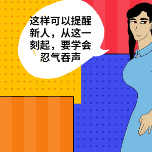 十则笑话，夫妻间的幽默段子，单身狗看了觉得是在吃狗粮