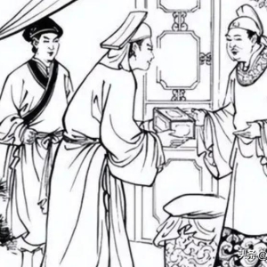 民间情感故事：三许婚