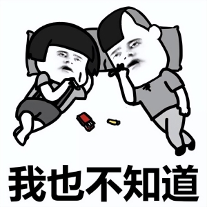 超级幽默的9则小段子，这下你还能忍住吗？