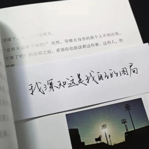 关于那些经典电影台词，你们最喜欢哪条？