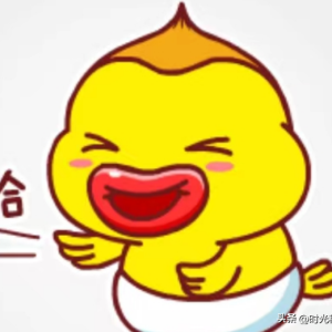 每天一看，看完后笑到掉大牙的搞笑短故事