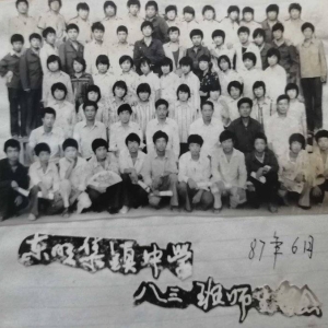 开学季│第一次报到：驴踢的笑话