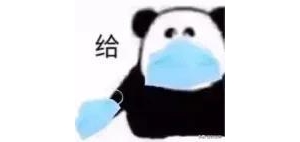 幽默段子：短信内容我在家，我妈不让我出来