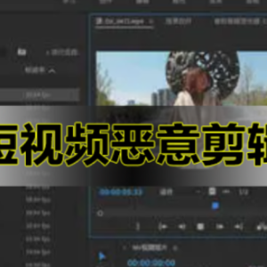 以为是假消息，其实是真新闻，从撒贝宁到郭京飞，个个离谱又惊人