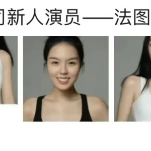 曝李咏女儿进军娱乐圈实属无奈，心理学毕业即失业，找不到工作