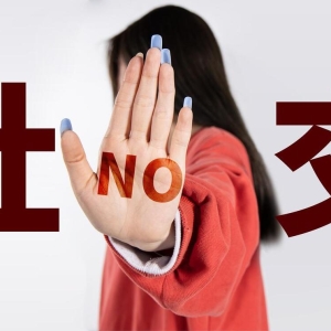 揭秘社交技巧！轻松交到朋友的8个黄金法则！