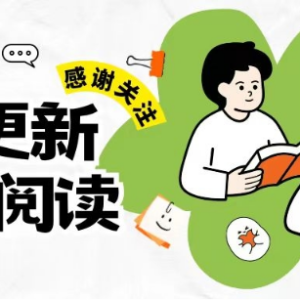 奇闻！已婚女子被三名男子轮奸，丈夫报警竟反被判刑！