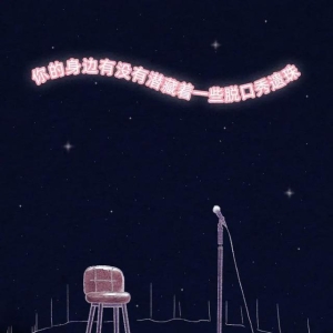 在人间喘气发生的那些“糗事”，漫画盘点，头都要笑掉了！哈哈哈