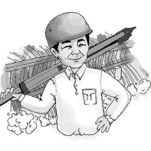 说说俺三哥