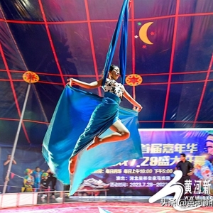 看马戏、吃烤串、喝冰饮 忻州剧院嘉年华马戏美食娱乐节开启