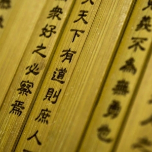 八月已至，八首诗词八封信，写给八月的你！