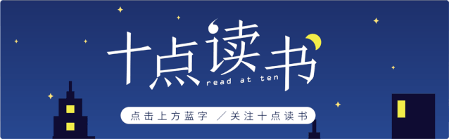 人生下半场，一定要坚持的10件事