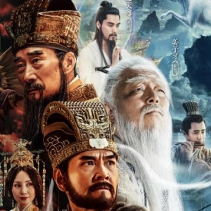 封神第一部电影台词，封神第一部电影台词语录对白