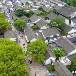 刚从绍兴旅游回来，说说我的真实感受
