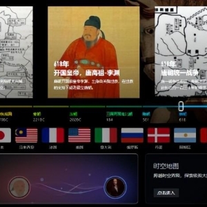 中视频历史领域解说，起号成功概率接近90%，4步详细拆解