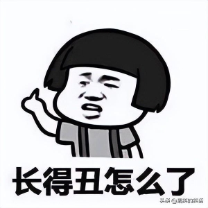 爆笑经典搞笑冷笑话，经典生气搞笑笑话