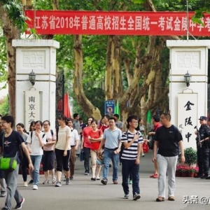 2023年高考全国新高考Ⅰ卷 作文范文（下水文）