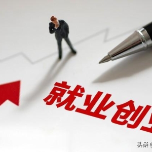 从劳动者到老板：穷人创业的励志故事